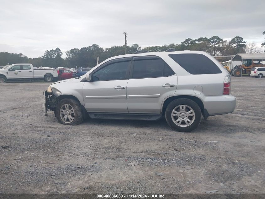 2006 Acura Mdx VIN: 2HNYD18826H501302 Lot: 40836659