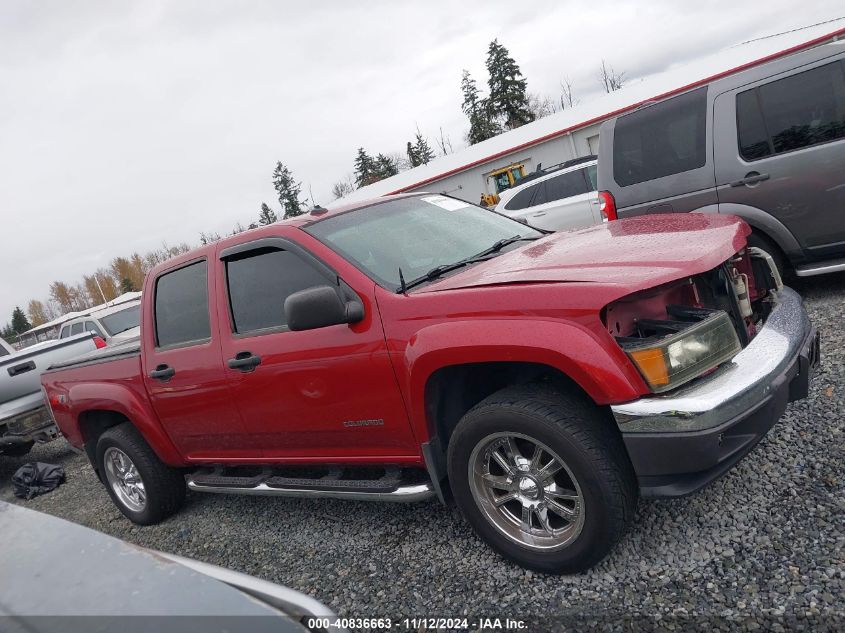 2005 Chevrolet Colorado Ls VIN: 1GCDS136X58119944 Lot: 40836663