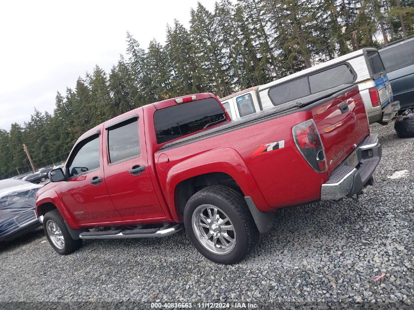 2005 Chevrolet Colorado Ls VIN: 1GCDS136X58119944 Lot: 40836663