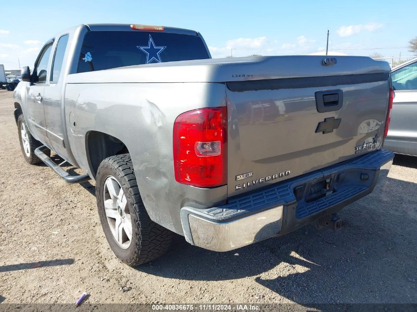 2008 Chevrolet Silverado 1500 Lt1 VIN: 1GCEC19048Z192360 Lot: 40836675