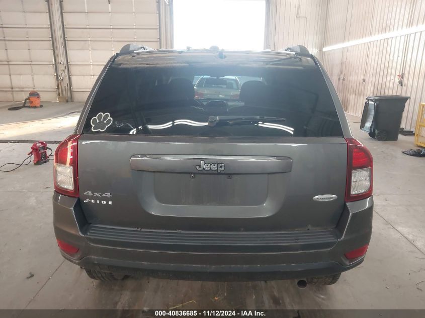 VIN 1C4NJDEB0GD758220 2016 Jeep Compass, Latitude no.17