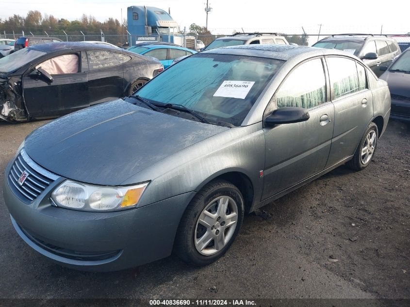 2007 Saturn Ion 2 VIN: 1G8AJ55F77Z103203 Lot: 40836690