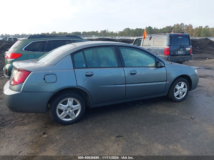 2007 Saturn Ion 2 VIN: 1G8AJ55F77Z103203 Lot: 40836690