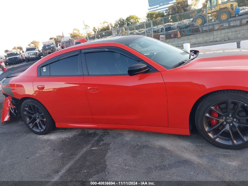 2023 Dodge Charger R/T VIN: 2C3CDXCT7PH533277 Lot: 40836694