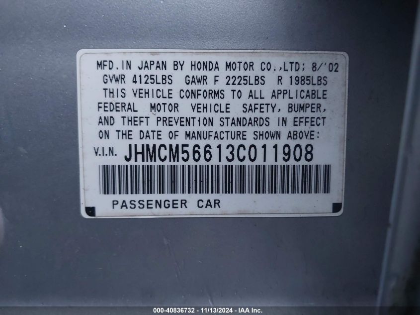 2003 Honda Accord 2.4 Ex VIN: JHMCM56613C011908 Lot: 40836732