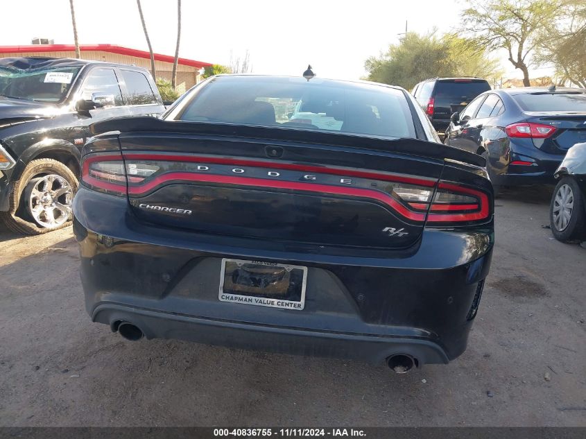 2021 Dodge Charger R/T Rwd VIN: 2C3CDXCT3MH574226 Lot: 40836755