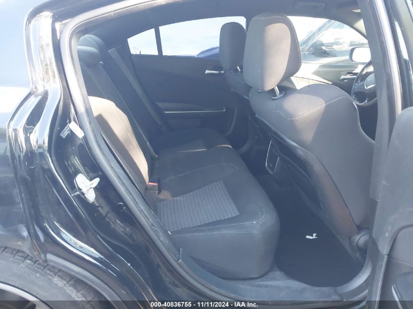 2021 DODGE CHARGER R/T RWD - 2C3CDXCT3MH574226