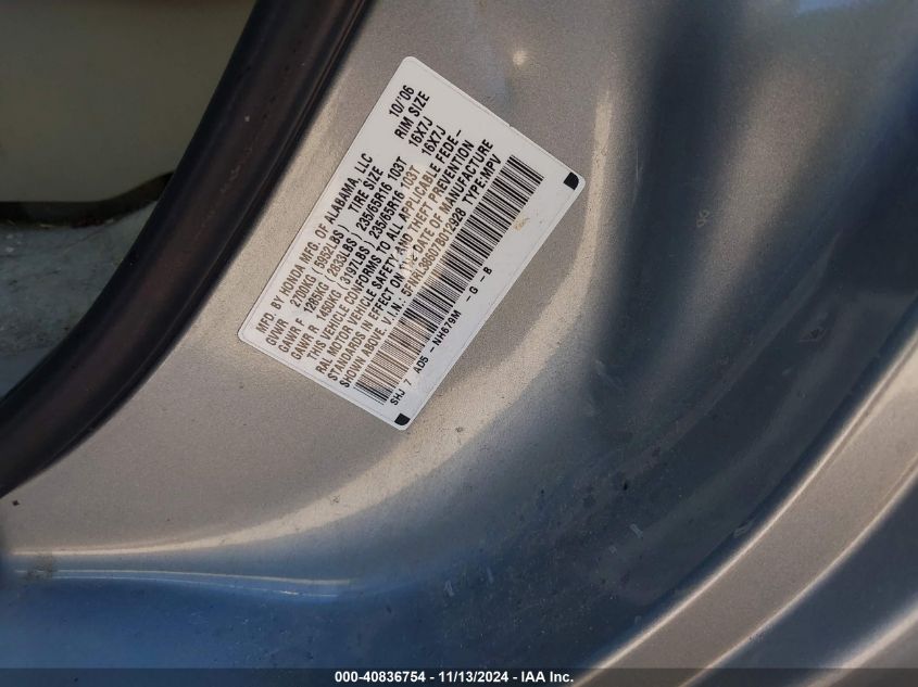 2007 Honda Odyssey Ex-L VIN: 5SNRL38607B012928 Lot: 40836754