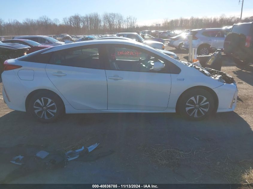 2017 Toyota Prius Prime Advanced VIN: JTDKARFP1H3000677 Lot: 40836785