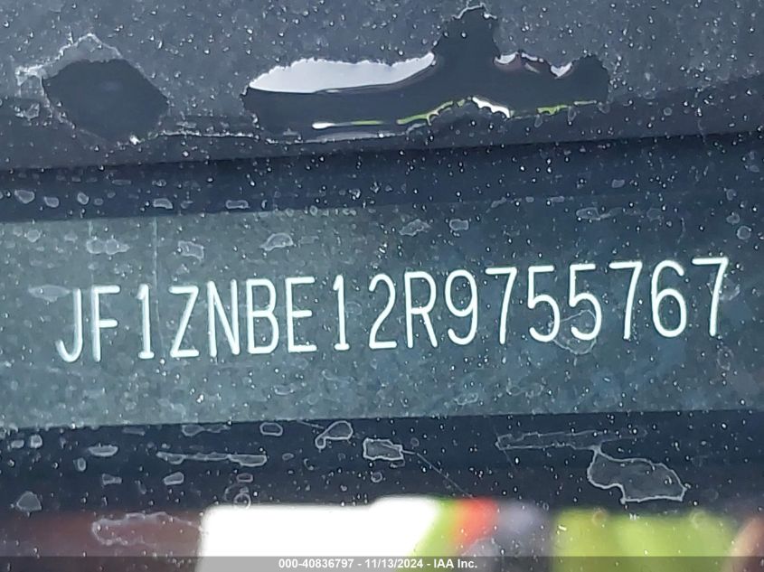 2024 TOYOTA GR86 VIN: JF1ZNBE12R9755767