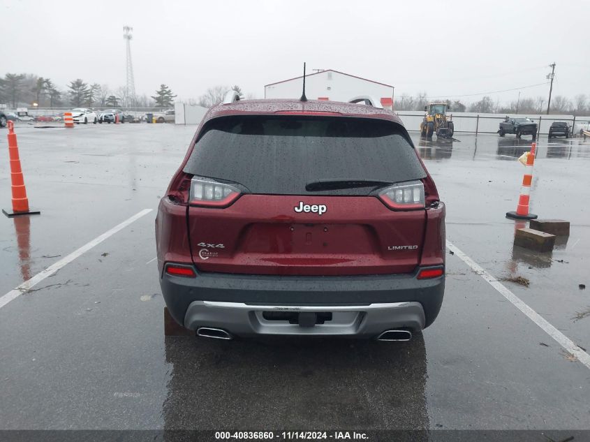 2020 Jeep Cherokee Limited 4X4 VIN: 1C4PJMDN3LD622663 Lot: 40836860