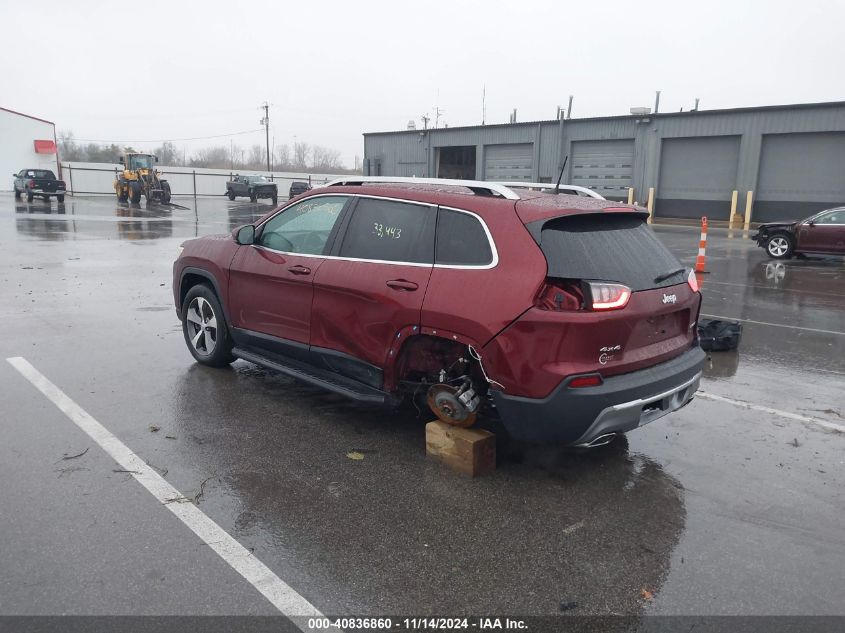 2020 Jeep Cherokee Limited 4X4 VIN: 1C4PJMDN3LD622663 Lot: 40836860