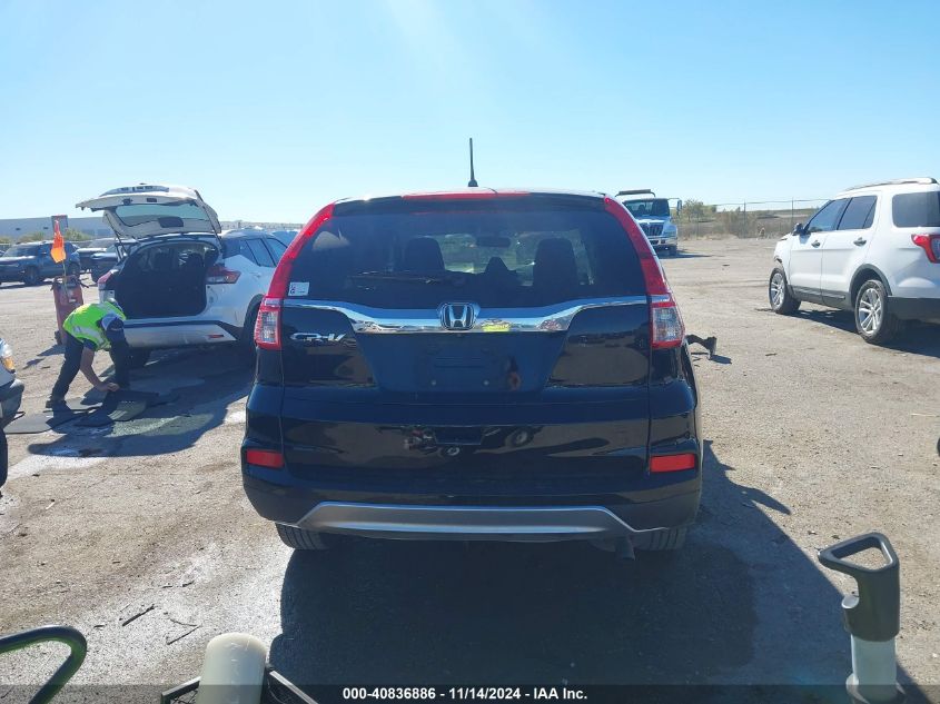 2016 Honda Cr-V Ex VIN: 3CZRM3H59GG711080 Lot: 40836886