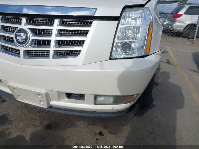 2007 Cadillac Escalade Esv Standard VIN: 1GYFK66847R267789 Lot: 40836890