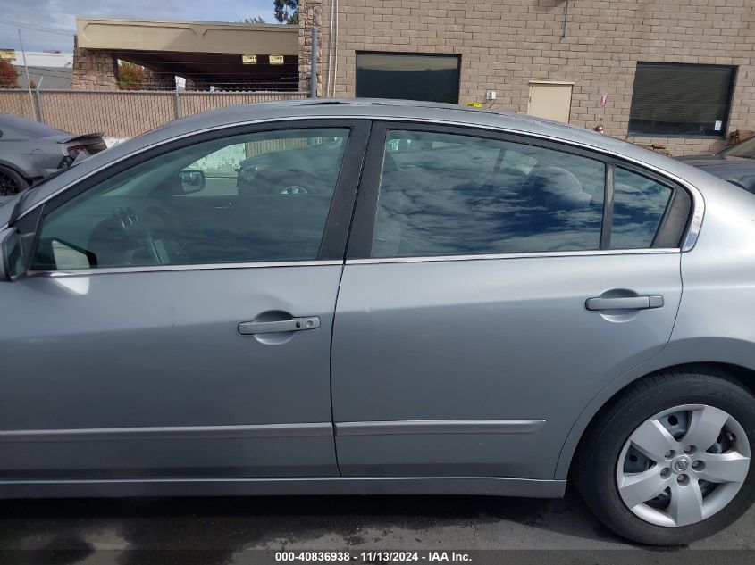 2008 Nissan Altima 2.5 S VIN: 1N4AL21E68N488389 Lot: 40836938