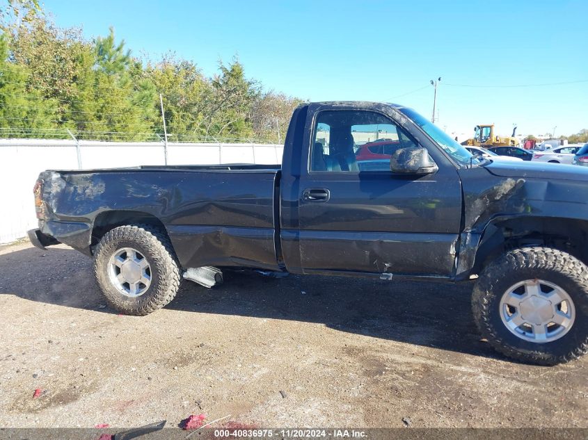 2005 GMC Sierra 1500 Work Truck VIN: 1GTEC14X75Z213993 Lot: 40836975