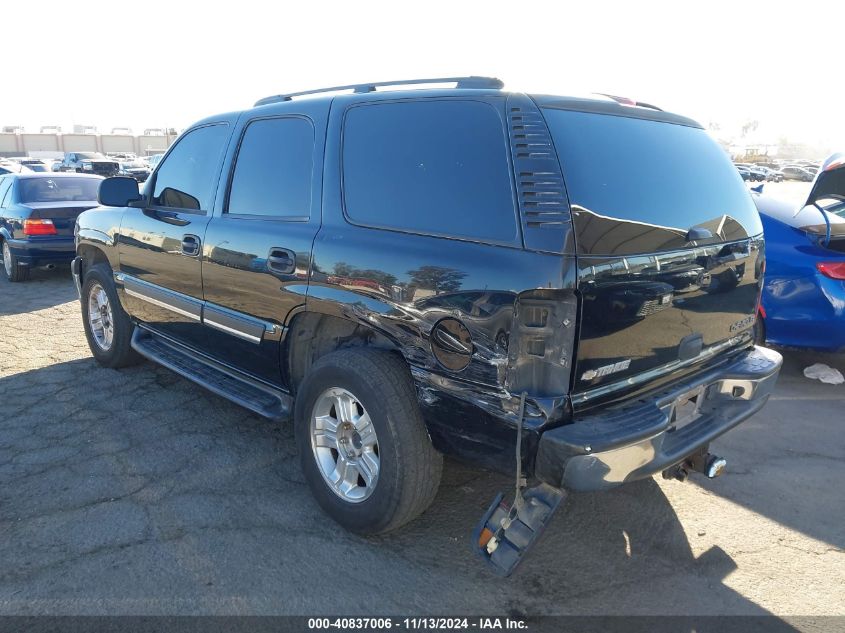 2004 Chevrolet Tahoe Ls VIN: 1GNEC13T64J304336 Lot: 40837006