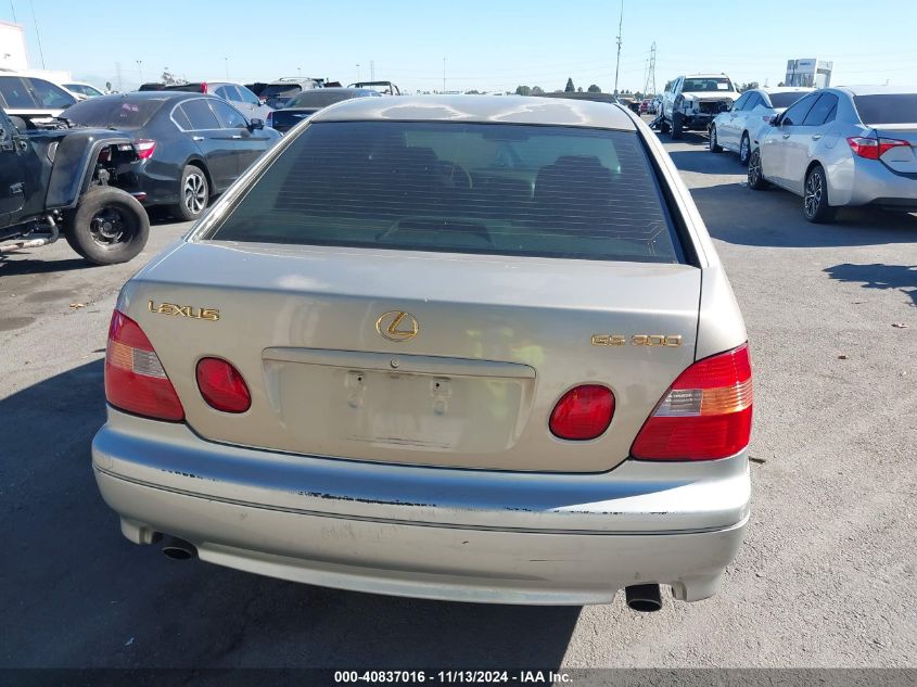 2000 Lexus Gs 300 VIN: JT8BD68S7Y0096855 Lot: 40837016