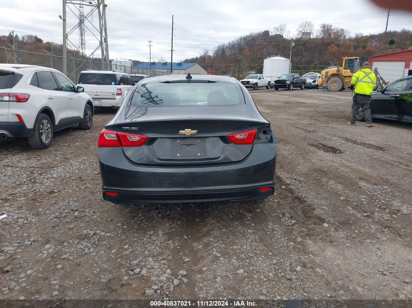 2017 Chevrolet Malibu Ls VIN: 1G1ZB5ST8HF163941 Lot: 40837021