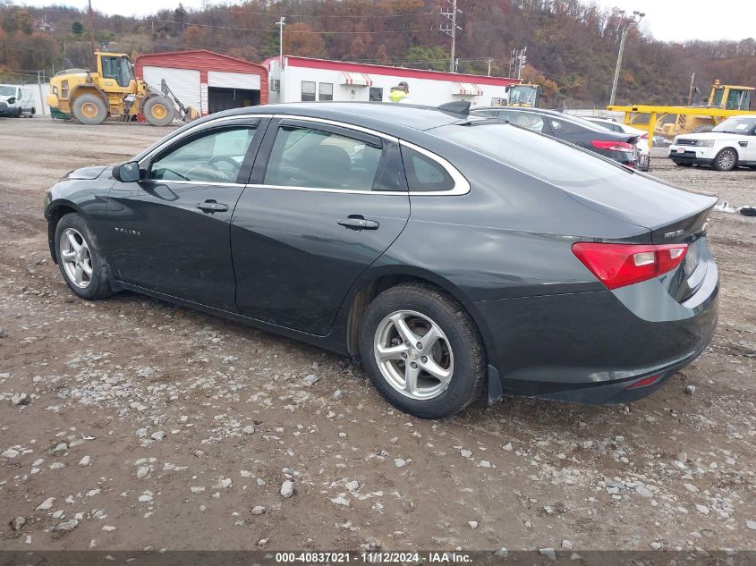 2017 Chevrolet Malibu Ls VIN: 1G1ZB5ST8HF163941 Lot: 40837021