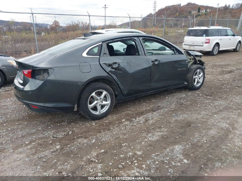 2017 Chevrolet Malibu Ls VIN: 1G1ZB5ST8HF163941 Lot: 40837021