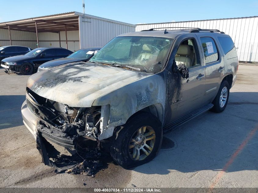 2007 Chevrolet Tahoe Lt VIN: 1GNFC13J57R183484 Lot: 40837034