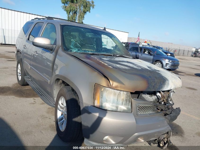 2007 Chevrolet Tahoe Lt VIN: 1GNFC13J57R183484 Lot: 40837034