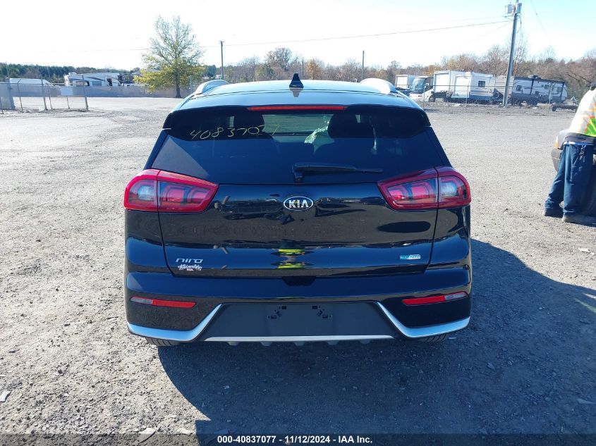 2019 Kia Niro Lx VIN: KNDCB3LCXK5323783 Lot: 40837077