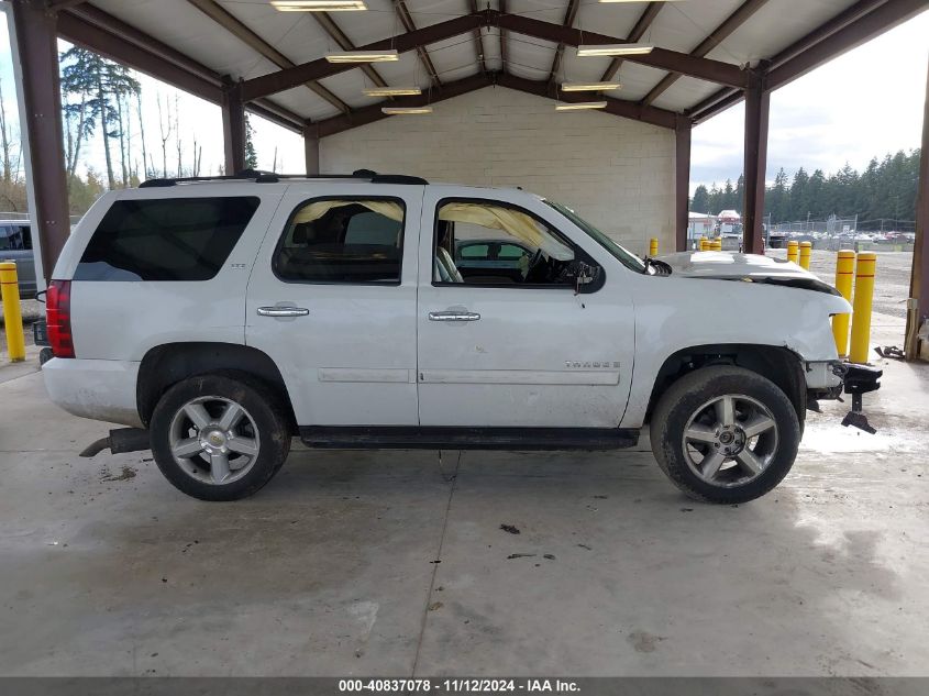 2007 Chevrolet Tahoe Ls/Lt/Ltz VIN: 1GNFK13037J271247 Lot: 40837078