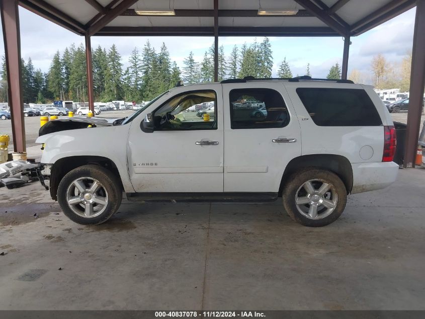 2007 Chevrolet Tahoe Ls/Lt/Ltz VIN: 1GNFK13037J271247 Lot: 40837078