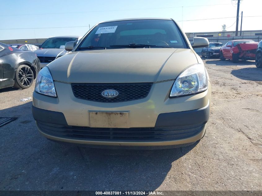 2006 Kia Rio Lx VIN: KNADE123766121840 Lot: 40837081