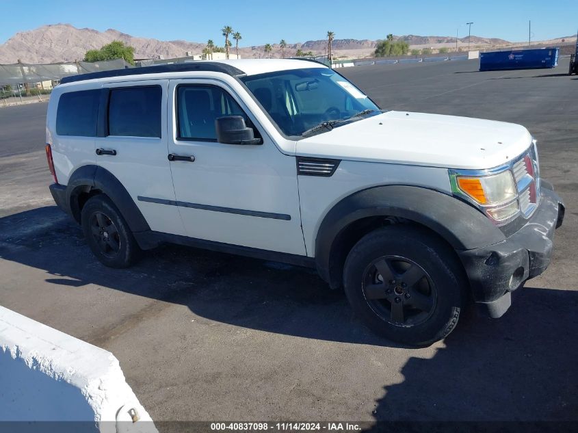 2007 Dodge Nitro Sxt VIN: 1D8GU28K47W601800 Lot: 40837098