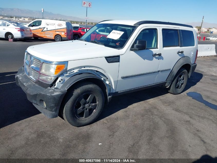 2007 Dodge Nitro Sxt VIN: 1D8GU28K47W601800 Lot: 40837098