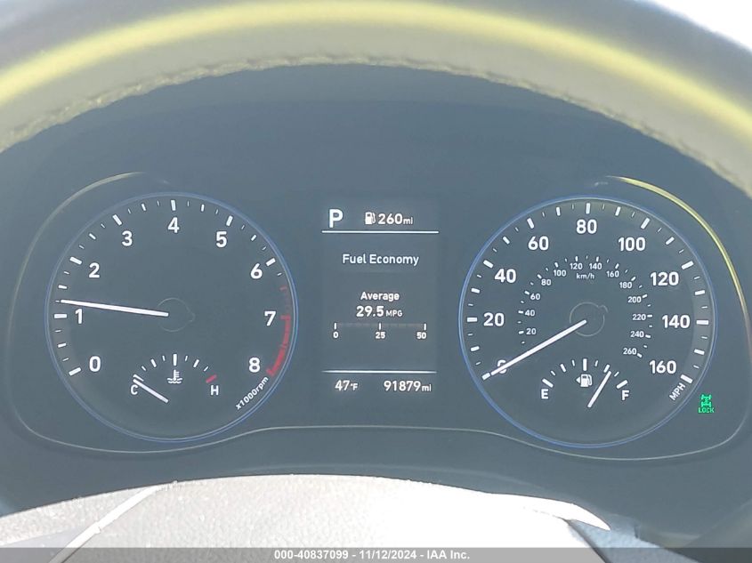 2021 HYUNDAI KONA VIN: KM8K2CAA1MU756197