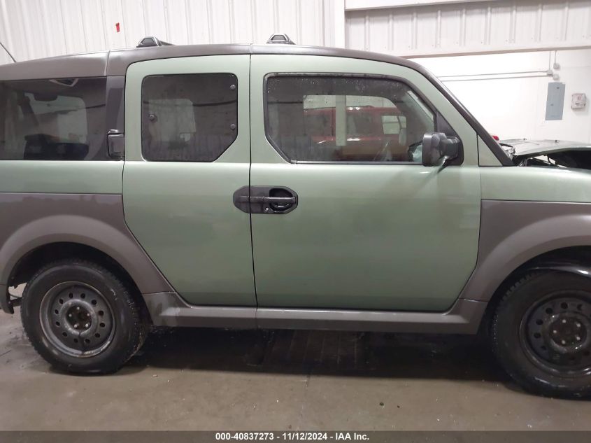 2005 Honda Element Ex VIN: 5J6YH28675L019824 Lot: 40837273