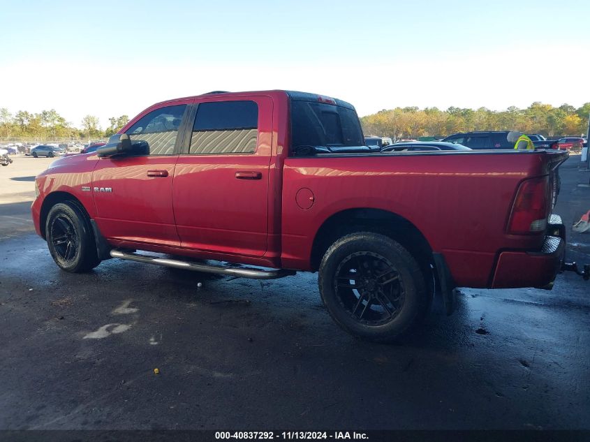 2010 Dodge Ram 1500 Slt/Sport/Trx VIN: 1D7RV1CT6AS216533 Lot: 40837292