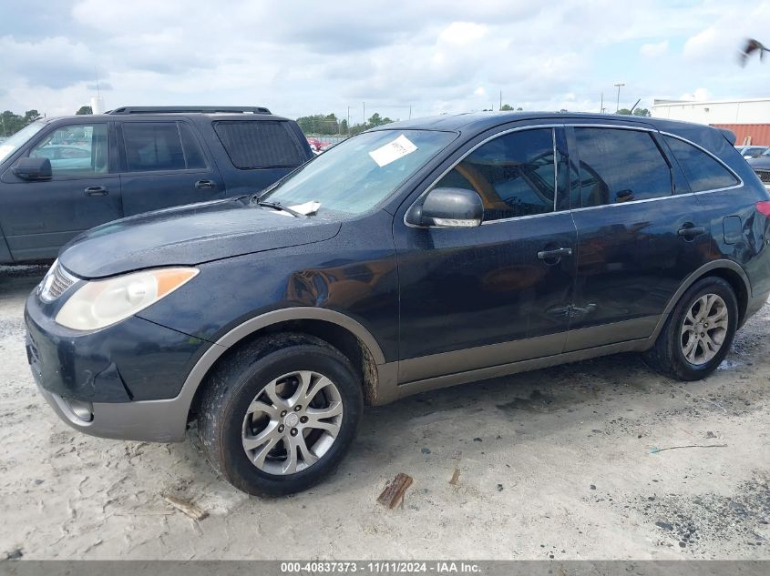 2008 Hyundai Veracruz Gls/Limited/Se VIN: KM8NU13C18U031036 Lot: 40837373