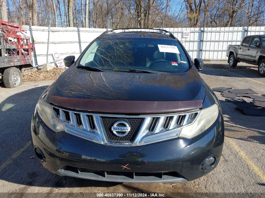 2009 Nissan Murano Sl VIN: JN8AZ18W79W212160 Lot: 40837390