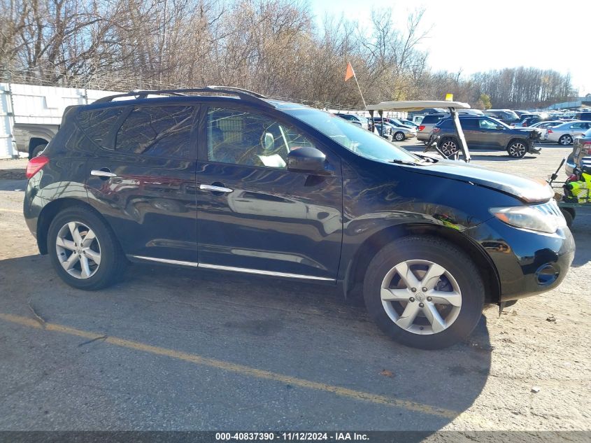 2009 Nissan Murano Sl VIN: JN8AZ18W79W212160 Lot: 40837390