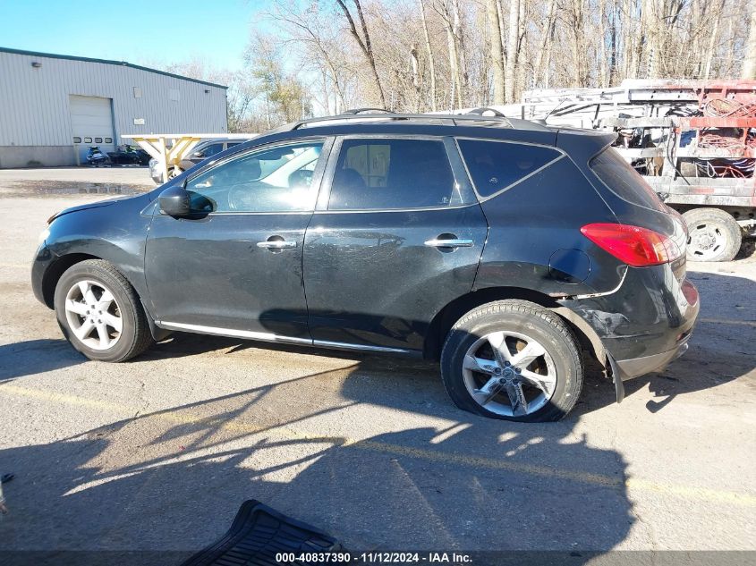 2009 Nissan Murano Sl VIN: JN8AZ18W79W212160 Lot: 40837390