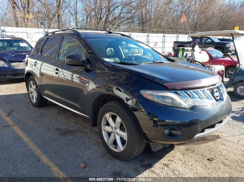 2009 Nissan Murano Sl VIN: JN8AZ18W79W212160 Lot: 40837390