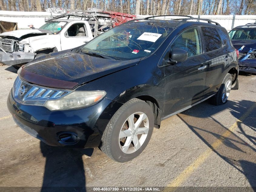 2009 Nissan Murano Sl VIN: JN8AZ18W79W212160 Lot: 40837390