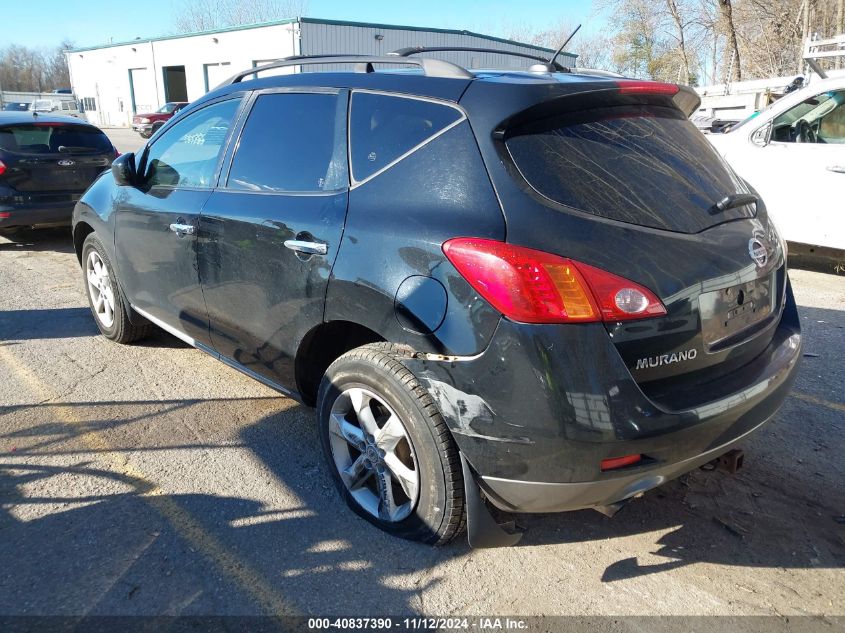 2009 Nissan Murano Sl VIN: JN8AZ18W79W212160 Lot: 40837390