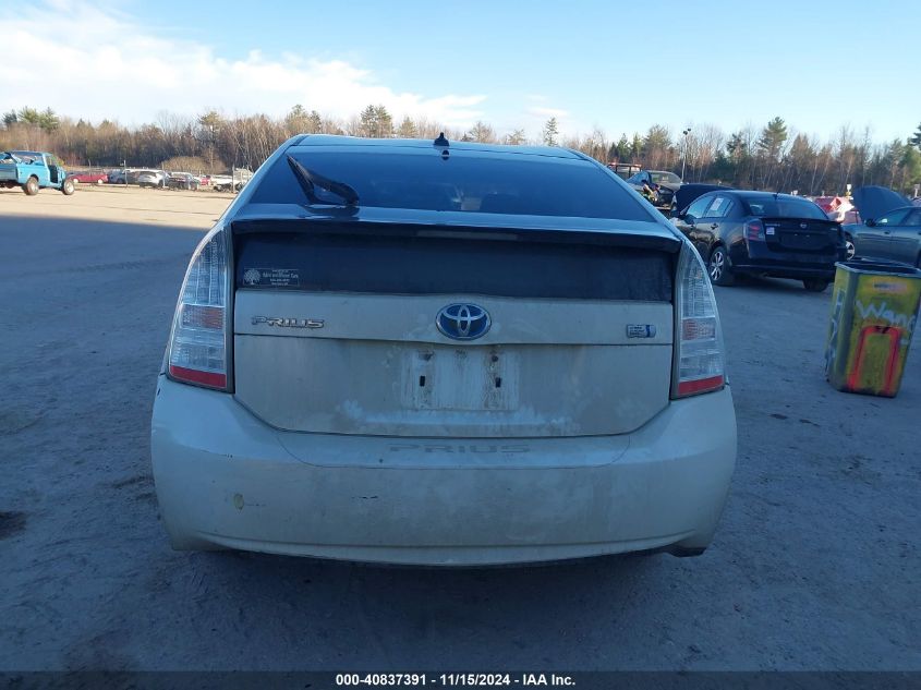 2011 Toyota Prius Two VIN: JTDKN3DU4B1454967 Lot: 40837391