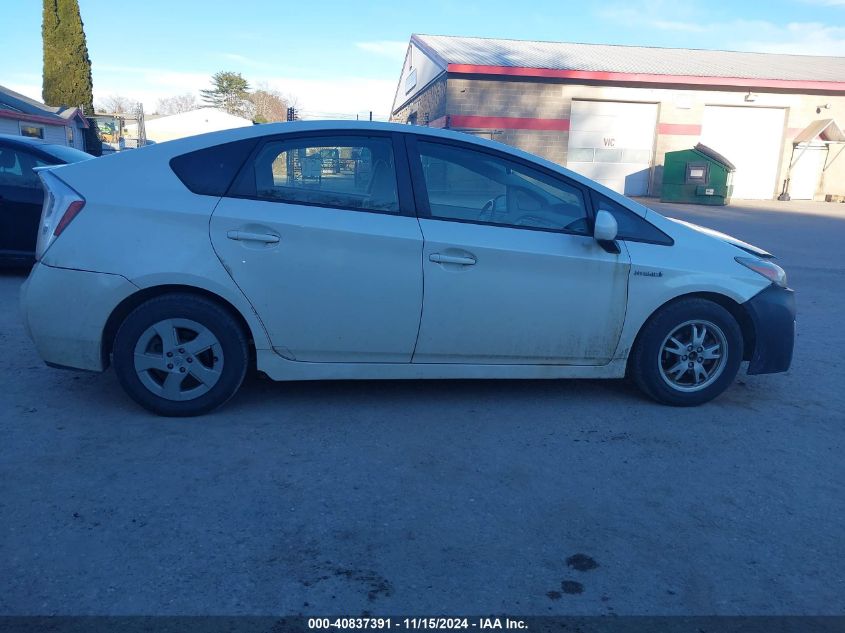 2011 Toyota Prius Two VIN: JTDKN3DU4B1454967 Lot: 40837391