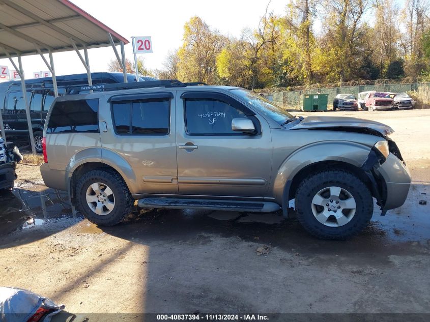 2005 Nissan Pathfinder Se VIN: 5N1AR18W85C790951 Lot: 40837394