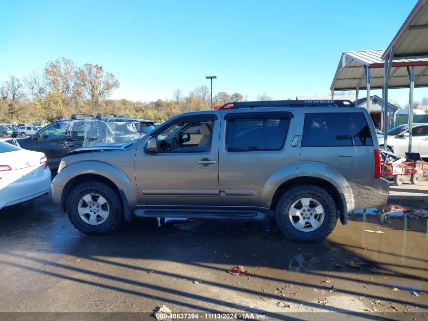 2005 Nissan Pathfinder Se VIN: 5N1AR18W85C790951 Lot: 40837394