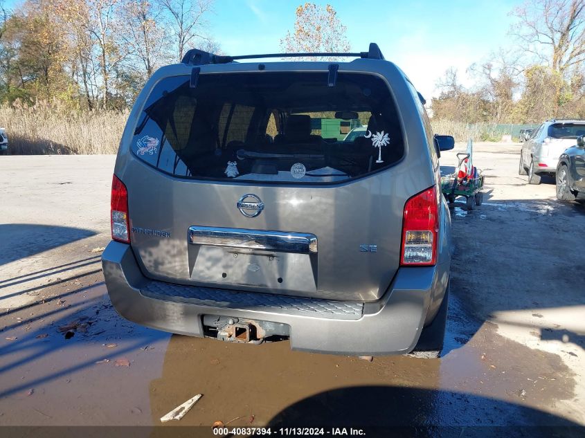 2005 Nissan Pathfinder Se VIN: 5N1AR18W85C790951 Lot: 40837394