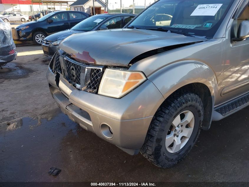 2005 Nissan Pathfinder Se VIN: 5N1AR18W85C790951 Lot: 40837394