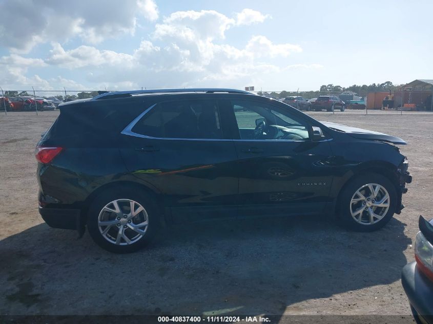 2018 Chevrolet Equinox Lt VIN: 2GNAXTEX8J6337927 Lot: 40837400